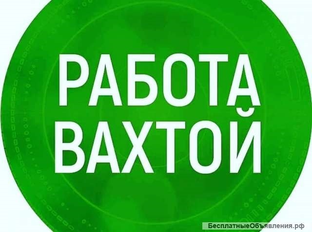 Авито avito ru бесплатные объявления нижегородская область