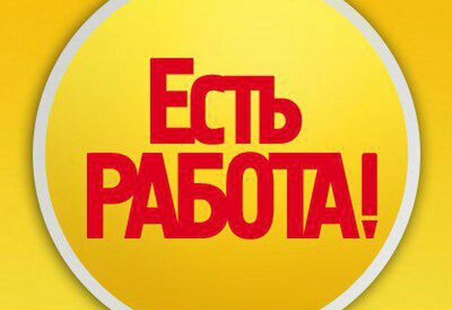 Авито белгородская область avito ru бесплатные объявления