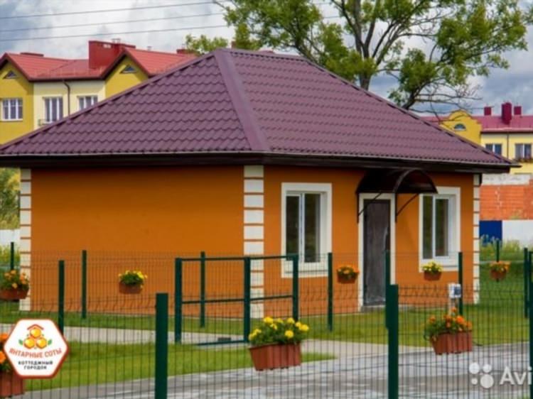Авито калининградская область калининград недвижимость квартиры купить