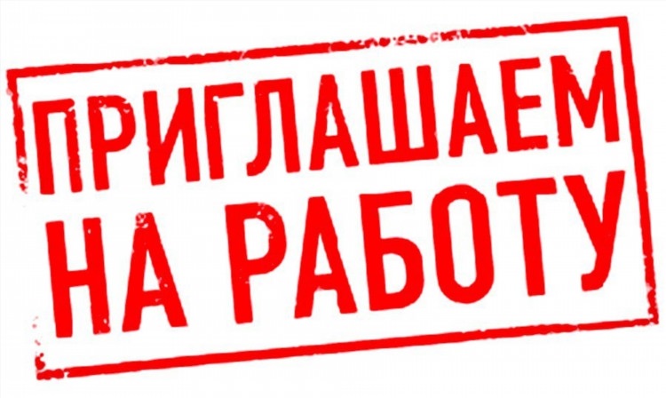 Авито морозовск доска бесплатных объявлений от частных лиц