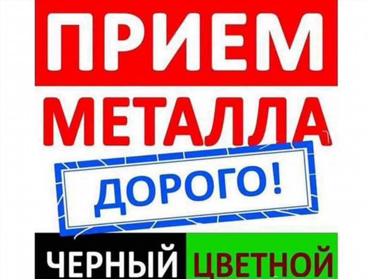Авито нехаевская волгоградской области доска бесплатных объявлений