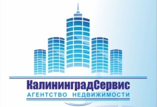 Калининград авито недвижимость купить квартиру вторичка