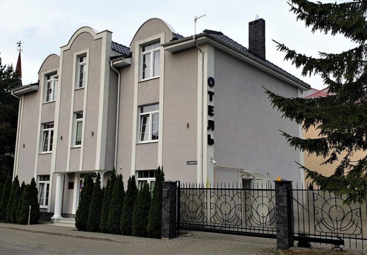 Калининград новое голубево купить дом