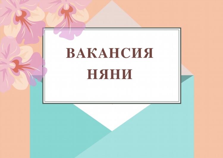 Купить дачу в нягани недорого свежие объявления