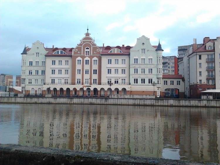 Квартиры город калининград