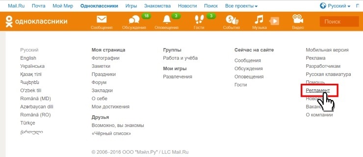 Массаж пятигорск тайский на дому частные объявления