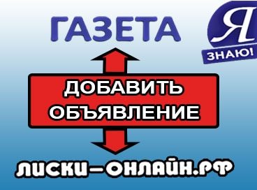 Поклеить обои в минске цена частные объявления