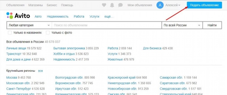 Продажа мтз82 быушные в хабаровском крае объявления