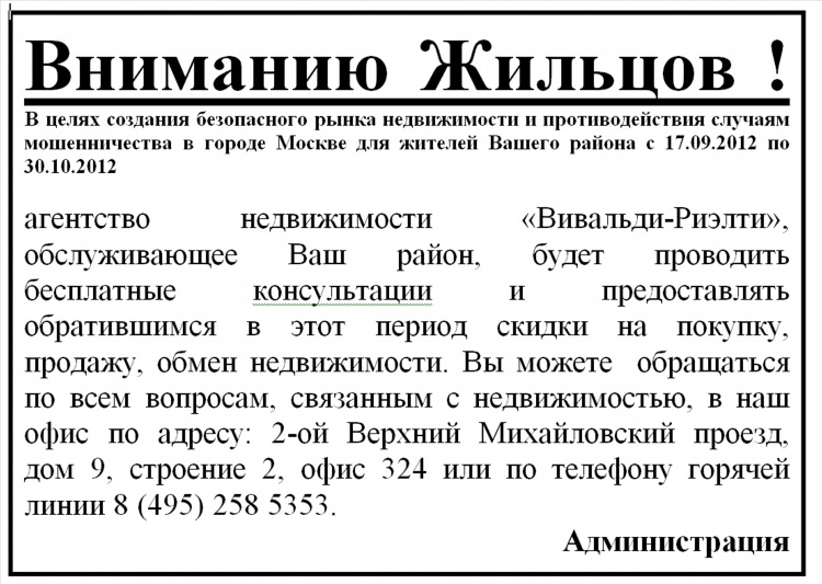 Сайт объявлений в белоруссии авто с пробегом