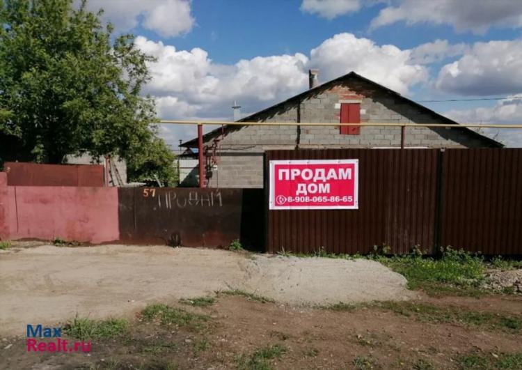 Свежие объявления о продаже домов в волгограде