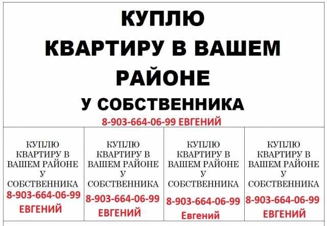 Вакансии медсестры саратов ленинский район свежие объявления